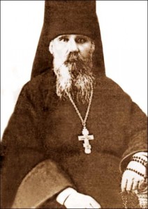 епископ Иосаф Жевахов